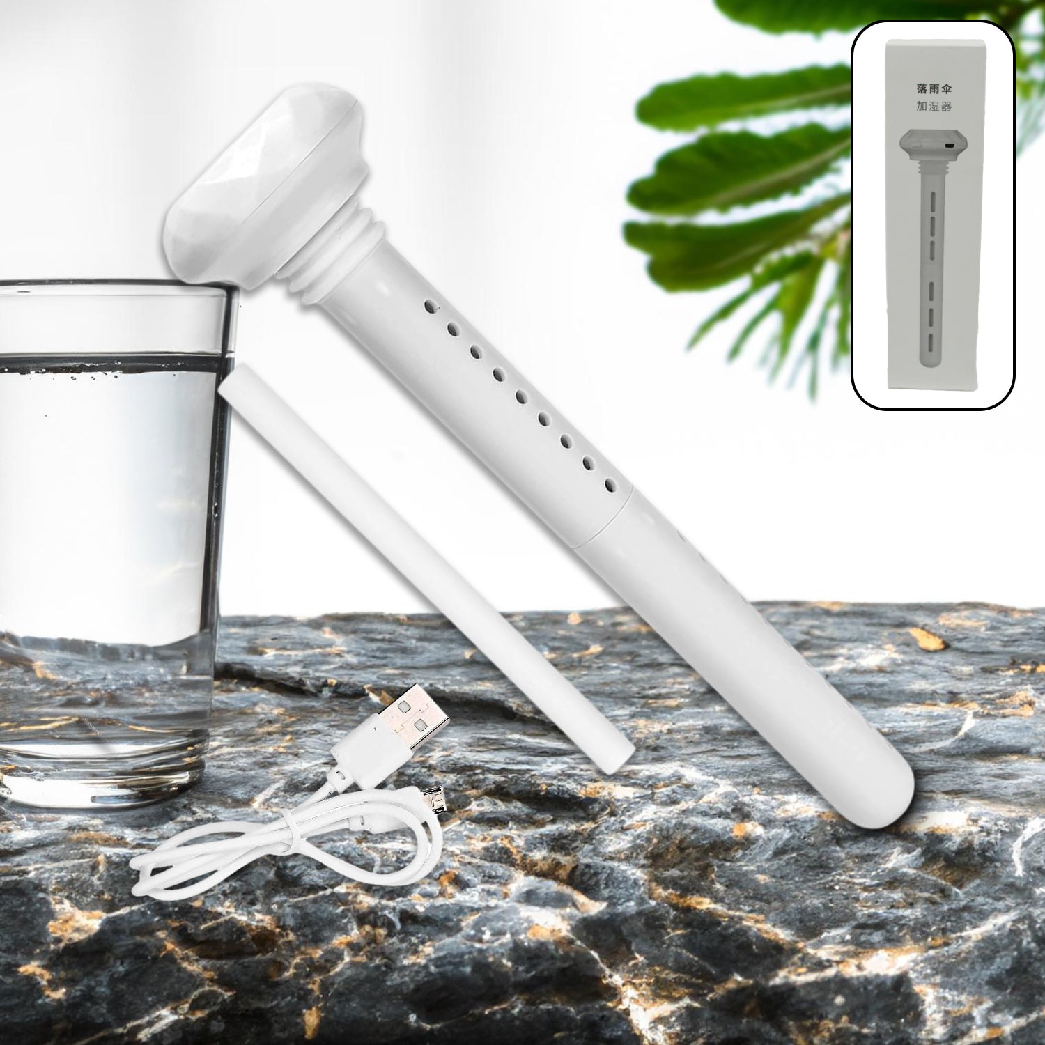 0320 Mini Portable Humidifier for Car, Personal USB Powered Bedroom Quiet Humidified Ultrasonic Cool Mist Humidifier Plants, Car, Travel, Office, Hotel (1 Pc) 0320 Mini Portable Humidifier for Car, Personal USB Powered Bedroom Quiet Humidified Ultrasonic Cool Mist Humidifier Plants, Car, Travel, Office, Hotel (1 Pc)